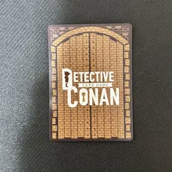 [SC] mc95 Detective Conan Card Intertwining Blade Sr Iron - Image 2