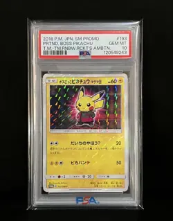[PSA10] mc12 Psa10 Pokemon Card Boss Play Pikachu Magma Gang - Image 1