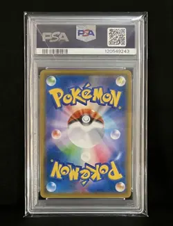 [PSA10] mc12 Psa10 Pokemon Card Boss Play Pikachu Magma Gang - Image 3