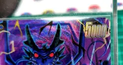 [SC] mc96 Dragon Ball Card Black Smoke Sr - Image 3