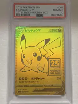 [PSA10] mc12 2021 Pikachu V Gold Card 25Th Anniversary Psa10 - Image 1
