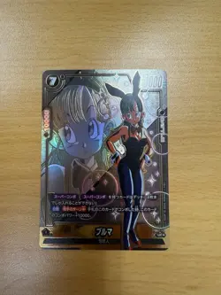 [SC] mc96 Dragon Ball Card Bloomer Holo - Image 1