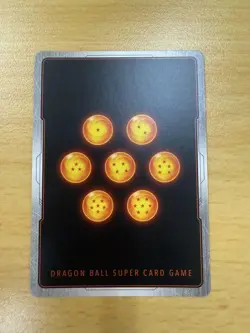[SC] mc96 Dragon Ball Card Bloomer Holo - Image 2