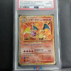 [PSA10] mc12 Charizard 25Th Psa10 Pokemon Card Golden Box - Image 1