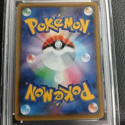 [PSA10] mc12 Charizard 25Th Psa10 Pokemon Card Golden Box - Image 2