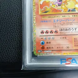 [PSA10] mc12 Charizard 25Th Psa10 Pokemon Card Golden Box - Image 5