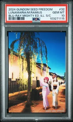 [PSA10] ya14 Psa10 No.32 Local Visuals From All 47 Prefectures Illustration Card - Image 1