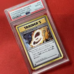 [PSA10] mc12 Psa10 Charizard Soul Link 083/087 U Pokemon Card - Image 1