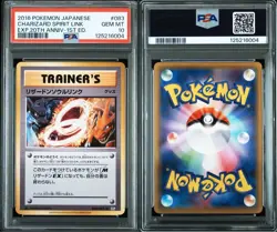 [PSA10] mc12 Psa10 Charizard Soul Link 083/087 U Pokemon Card - Image 5