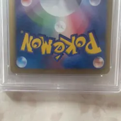 [PSA10] mc12 Psa10 Darkry Ex Sr Bw 1Ed Pokemon Card 2011 Rise - Image 3
