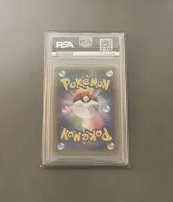 [PSA10] mc12 Pokemon Card Blacky Color 25Th Psa10 - Image 2