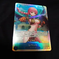 [SC] mc95 One Piece Card Rebecca Mihawk Drake Hawkins And Others - Image 2