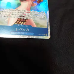 [SC] mc95 One Piece Card Rebecca Mihawk Drake Hawkins And Others - Image 3