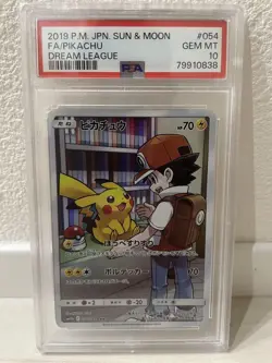 [PSA10] mc12 Pokemon Card Pikachu Fa 2019 Psa10 - Image 1
