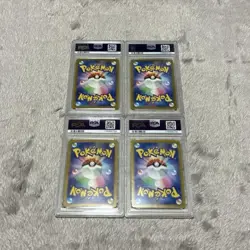 [PSA10] mc12 Psa10 Pokemon Card Pikachu Classic Cll 4Th Consecutive Number - Image 2