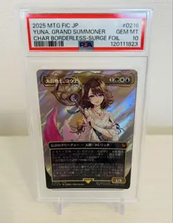 [PSA10] mc12 Mtg Great Summoner Yuna Surge Foil Psa10 - Image 1