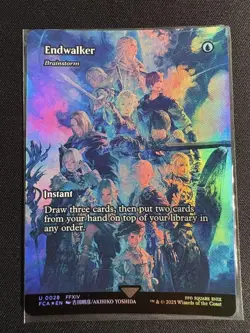 [SC] mc107 Mtg Akatsuki'S Finale/Endwalker Fca English Version Foil Swirl Knowle - Image 2