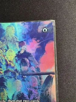 [SC] mc107 Mtg Akatsuki'S Finale/Endwalker Fca English Version Foil Swirl Knowle - Image 4