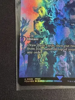 [SC] mc107 Mtg Akatsuki'S Finale/Endwalker Fca English Version Foil Swirl Knowle - Image 6