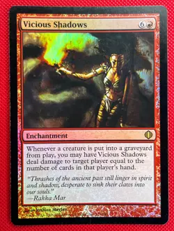 MTG Foil 1X Vicious Shadows X1 Shards of Alara Magic - LP - Image 1