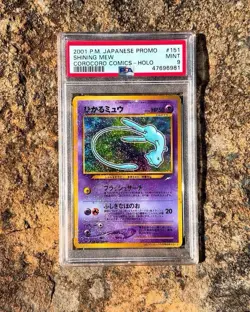 Pokemon Shining Mew Corocoro Comics Holo Promo #151 PSA 9 - Image 1