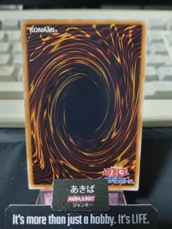 Dian Keto the Cure Master Yugioh YSD3-JP023 Yu-Gi-Oh Konami OCG JAPAN UNCENSORED - Image 3