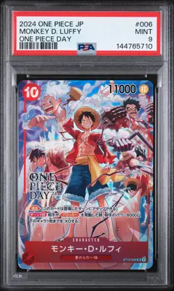 2024 ONE PIECE JAPANESE PROMOS ONE PIECE DAY #006 MONKEY D. LUFFY PSA 9 - Image 1