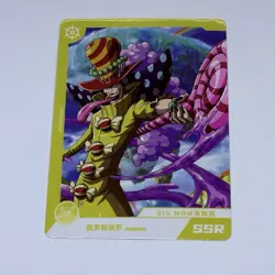 Perospero - One Piece Trading Card SSR 027 OP MAR1A Anime Cool Art Tc12 - Image 1
