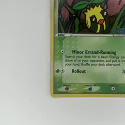 Pokemon Card: Sunkern 76/115 - EX Unseen Forces - Stamped Reverse Holo - Rare LP - Image 5