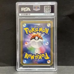 [PSA10] mc12 Gengar Mimikkyu Gx Hr Psa10 Poke Card Pokemon - Image 2