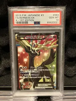 [PSA10] mc12 Pokemon Card Zerneas Ex Sr Psa10 063/060 - Image 1