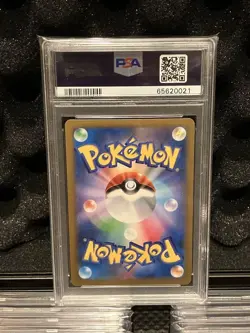 [PSA10] mc12 Pokemon Card Zerneas Ex Sr Psa10 063/060 - Image 2