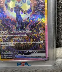 [PSA10] mc12 Pokemon Card Blacky Ex Sar Psa10 Extreme - Image 5