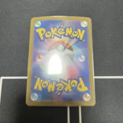 [SC] mc96 Pokemon Card Game Kichigisu Ex Sar - Image 2