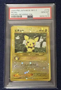 [PSA10] mc12 Pokemon Card Pichu Premium File 2 Old Back Psa10 - Image 1