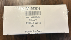 Magic the Gathering MTG MOL Kamigawa Neon Dynasty Complete Set Regular - Image 1