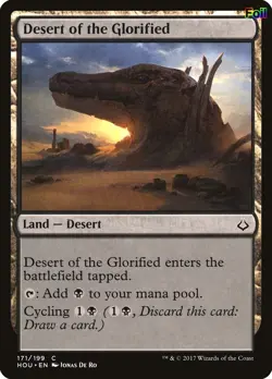 Foil Desert of the Glorified - 171 - LP - Hour of Devastation - Image 1