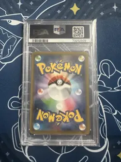 [PSA10] mc12 Pokemon Card Galar Fire V Sa Psa10 078/070 - Image 2