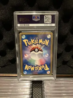 [PSA10] mc12 Pokemon Card Rayquaza Ebb Mirror Unrimi Psa10 077/093 - Image 2