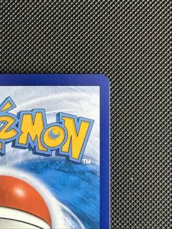 2025 Pokemon TCG Chinese Exclusive Horizon Quaxly 0509/09 CBB1C Holo Card - Image 5