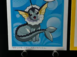 Vaporeon Pokemon Cards Japanese Playing Cards Karuta Game TCG Nintendo - Image 3