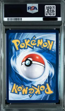 [PSA10] mc12 Psa10 Pokemon Card Lilie Sr Chinese Ganbari - Image 2