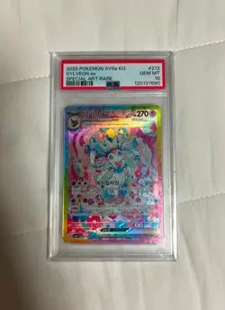 2025 Pokemon card PSA 10 Sylveon ex Special Art Rare - Image 1