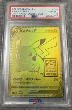 [PSA10] mc12 Psa10 Pikachu V 25Th Golden Box Pokemon Card Extreme - Image 1