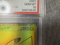 [PSA10] mc12 Psa10 Pikachu V 25Th Golden Box Pokemon Card Extreme - Image 3