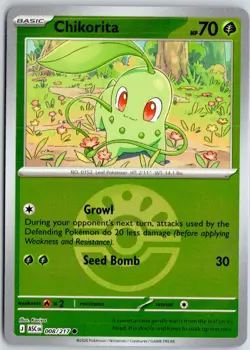 Chikorita (Friend Ball) Reverse Holofoil Common ME: Ascended Heroes 008/217 N... - Image 1