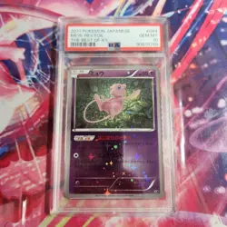 [PSA10] mc12 Pokemon Card Mew Psa10 - Image 1