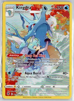 Kingdra Holofoil Ultra Rare SWSH10: Astral Radiance Trainer Gallery TG03/TG30... - Image 1
