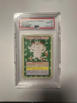 [PSA10] mc12 Psa10 Pokemon Top Sun Psa Appraisal 10 Meas Back Blue - Image 1