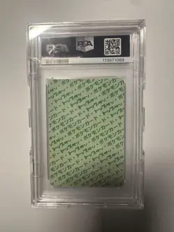 [PSA10] mc12 Psa10 Pokemon Top Sun Psa Appraisal 10 Meas Back Blue - Image 2